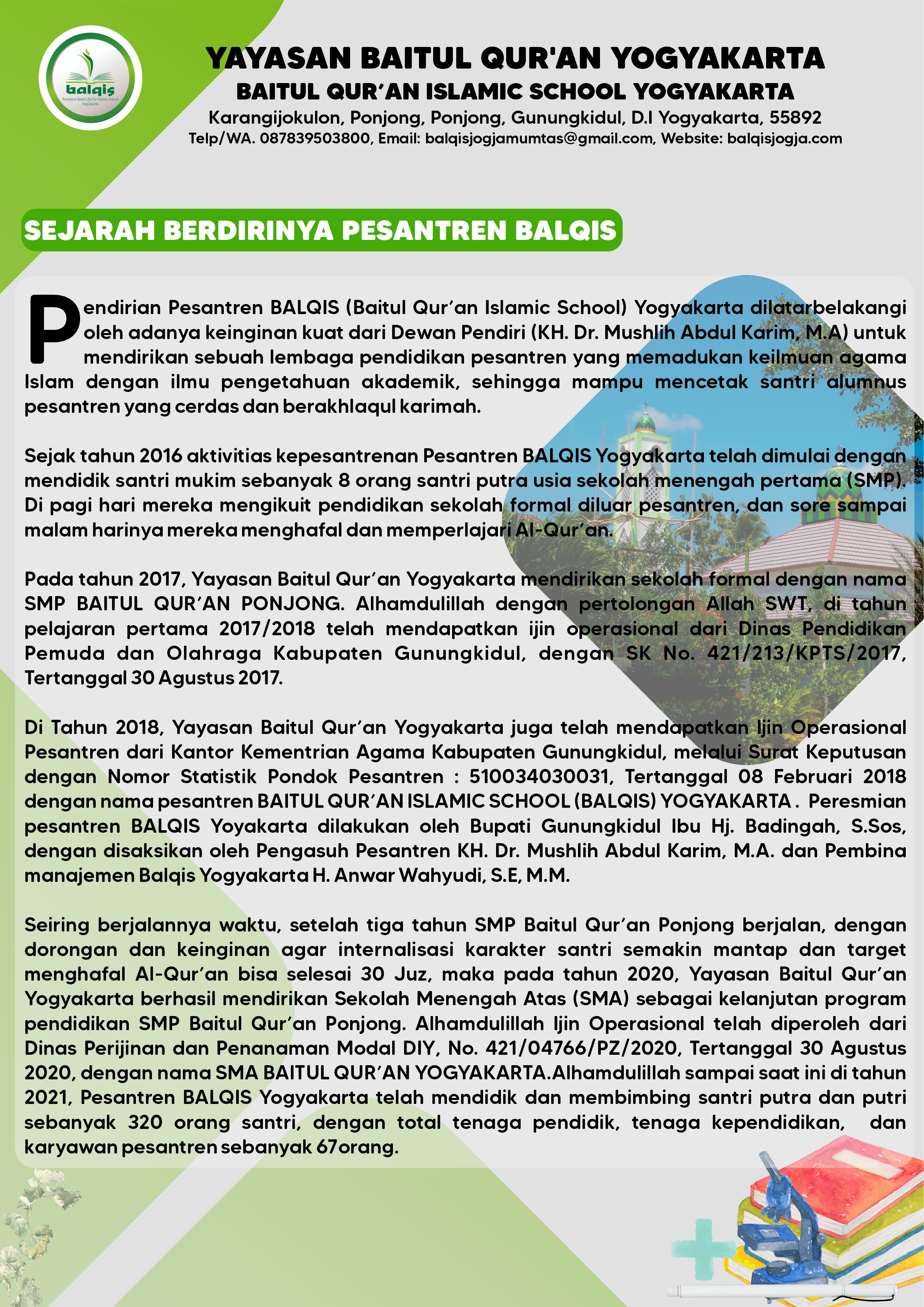 Sejarah Balqis